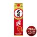 ��� �̂��̂� �p�b�N 2000ml 2L �~ 2�P�[�X / 12�{ ���{�� ���� �V���� ���w�j�� ���Əj�� �A�E�j�� �i�w�j��