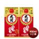 . было использовано . упаковка 900ml 2 шт Ozeki sake 