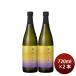  полный -ti японкое рисовое вино (sake) . месяц сырой .720ml 2 шт месяц багряник японский . подарок дыня 