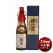 . правильный . золотой . большой сакэ гиндзё . sake 720ml × 1 кейс / 6шт.@ sake WGO День отца подарок 