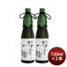 . правильный ... один колесо большой сакэ гиндзё 720ml 2 шт sake 