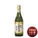  японкое рисовое вино (sake) Kiyoshi sake Special . сосна бамбук слива большой сакэ гиндзё полировальный три сломан 9 минут 720ml × 1 кейс / 6шт.@. sake структура подарок sake новый жизнь входить . праздник .. индустрия праздник . устройство на работу праздник ... праздник .