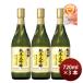. sake структура Special . сосна бамбук слива дзюнмаи сакэ большой сакэ гиндзё 720ml 3шт.@ японкое рисовое вино (sake) Kiyoshi sake sake 