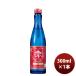  сосна бамбук слива белый стена магазин . клубника. подобный аромат 300ml 1 шт. Sparkling японкое рисовое вино (sake). .* подарок соответствует не возможно 