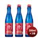  сосна бамбук слива белый стена магазин . клубника. подобный аромат 300ml 3шт.@ Sparkling японкое рисовое вино (sake). .* подарок соответствует не возможно 