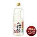  Takara кулинария поэтому. Kiyoshi sake домашнее животное 1800ml 1.8L × 2 кейс / 1 2 шт сакэ для приготовления пищи приправа .