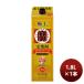 . вид shochu . sake структура 25 раз . первоклассный shochu бумага упаковка 1800ml 1.8L 1 шт. sake sake День почитания пожилых людей праздник подарок осень подарок 