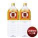  первоклассный . shochu 25 раз домашнее животное 2000ml 2L 2 шт . shochu . вид shochu sake 