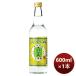 . вид shochu 25 раз . лимон сауэр для .600ml 1 шт. sake sake День почитания пожилых людей праздник подарок осень подарок 
