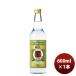 . sake структура .25 раз . зеленый чай десятая часть поэтому. первоклассный . shochu бутылка 600ml 1 шт. новинка 09/01 после последовательный отправляем 