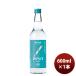. sake структура .22 раз . shochu Ad ребра бутылка 600ml 1 шт. новинка 09/01 после последовательный отправляем 