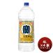 . shochu 20 раз 4L eko домашнее животное 4шт.@(1 кейс ) 4000ml 4L. вид shochu . sake структура sake 