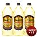 . shochu Legend 20 раз домашнее животное 1920ml 3шт.@. shochu . вид shochu sake 