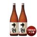 соба shochu 10 сломан 25 раз 1800ml 1.8L 2 шт shochu . sake структура sake 