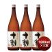  соба shochu 10 сломан 25 раз 1800ml 1.8L 3шт.@ shochu . sake структура sake 