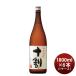  соба shochu 10 сломан 25 раз 1800ml 1.8L × 1 кейс / 6шт.@ shochu . sake структура sake 