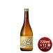  японкое рисовое вино (sake) супер Special . белый снег Itami различные белый книга@.720ml × 2 кейс / 1 2 шт маленький запад sake структура подарок . продажа 
