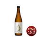 ���{�� KONISHI ���� �Ђ₵�ڂ� 720ml �~ 2�P�[�X / 12�{ ������ �M�t�g