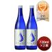  японкое рисовое вино (sake) KONISHI дзюнмаи сакэ сакэ гиндзё .....720ml 2 шт маленький запад sake структура sake 