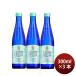  японкое рисовое вино (sake) белый журавль . снег b Lee z Sparkling 300ml 3шт.@ белый журавль sake структура подарок 