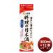  белый журавль kok... вдоволь. кулинария. японкое рисовое вино (sake) упаковка 1800ml 1.8L × 2 кейс / 1 2 шт сакэ для приготовления пищи sake 