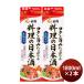  белый журавль kok... вдоволь. кулинария. японкое рисовое вино (sake) упаковка 1800ml 1.8L 2 шт сакэ для приготовления пищи sake 