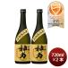  японкое рисовое вино (sake) тысяч Fussa .. бог сила дзюнмаи сакэ нет ... sake 85 720ml 2 шт Miyake головной офис WGO подарок sake весна Valentine. .* подарок соответствует не возможно 