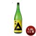  тысяч удача ..книга@. структура 1800ml 1.8L 1 шт. Hiroshima Miyake головной офис sake День почитания пожилых людей праздник подарок осень подарок 
