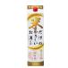  японкое рисовое вино (sake) удача добродетель длина рис только. .... sake упаковка 2000ml 2L 1 шт. удача добродетель длина sake вид Kiyoshi sake sake День отца подарок на Bon Festival лето подарок жара средний видеть Mai .
