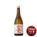  японкое рисовое вино (sake) ..... белый ястреб сырой .. специальный дзюнмаи сакэ красный этикетка осенний ограничение sake 720ml × 1 кейс / 6шт.