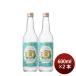  черепаха .. shochu gold miya shochu 25 раз 600ml 2 шт . вид shochu shochu Miyazaki головной офис золотой . sake 