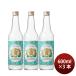  черепаха .. shochu gold miya shochu 25 раз 600ml 3шт.@. вид shochu shochu Miyazaki головной офис золотой . sake 