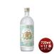  shochu Miyazaki головной офис черепаха .. gold miya shochu золотой .25 раз 720ml×1 2 шт подарок 