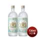  черепаха .. shochu gold miya shochu 25 раз 720ml 2 шт . вид shochu shochu Miyazaki головной офис золотой . sake 