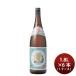  shochu . вид shochu Miyazaki головной офис ( gold miya shochu ) золотой .20 раз 1.8L×6шт.@ единица измерения 1800ml 1.8L подарок 