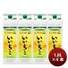  shochu пшеничная сётю 25 раз Iichiko упаковка ( пшеница ) 1.8L 1800ml 4шт.@ Sanwa sake вид подарок День почитания пожилых людей праздник подарок осень подарок 