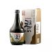  shochu . three stone ...20°. same alcohol 720ml 1 pcs gift . parent birthday present sake 