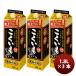  Sapporo ... мир potato shochu ....25 раз бумага упаковка 1800ml 1.8L x 3шт.@ массовая закупка sake 