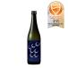  7 смех большой сакэ гиндзё серебряный .720ml 7 смех sake структура японкое рисовое вино (sake) 