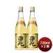  пшеничная сётю рисовое поле . золотой этикетка 25 раз 720ml 2 шт shochu рисовое поле . sake структура sake 