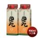  пшеничная сётю рисовое поле . белый этикетка упаковка 25 раз 900ml 2 шт shochu рисовое поле . sake структура sake 
