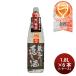 ���{�� �H�� �����̉B���� �ԊO�i 1.8L 1800ml �~ 1�P�[�X / 6�{ �n�ӎ𑢓X �M�t�g WGO ������