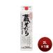  японкое рисовое вино (sake) маленький Yamamoto дом sake структура магазин ... упаковка 2000nl 2L 1 шт. sake sake День отца подарок на Bon Festival лето подарок жара средний видеть Mai .