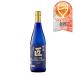  дзюнмаи сакэ большой сакэ гиндзё Takumi столица . sake структура 720ml 1 шт. . родители день рождения подарок День отца подарок на Bon Festival лето подарок жара средний видеть Mai .