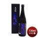  японкое рисовое вино (sake) мужчина гора . небо . дайгиндзёсю сакэ 720ml 4шт.@ мужчина гора головной офис подарок 