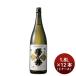  японкое рисовое вино (sake) ... специальный дзюнмаи сакэ 1.8L 1800ml × 2 кейс / 1 2 шт маленький . sake структура подарок 