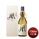  японкое рисовое вино (sake) ... большой сакэ гиндзё .720ml 3шт.@ маленький . sake структура День отца подарок на Bon Festival лето подарок жара средний видеть Mai .