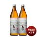  пшеничная сётю ....25 раз 900ml 2 шт shochu бог приятный sake структура sake 