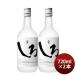  shochu белый пик ..25 раз 720ml 2 шт shochu высота . sake структура sake 
