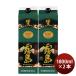  Kuro-Kirishima 25 раз упаковка 1800ml 1.8L 2 шт shochu Kirishima sake структура sake 